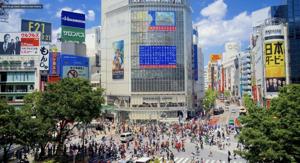 shibuya crossing day